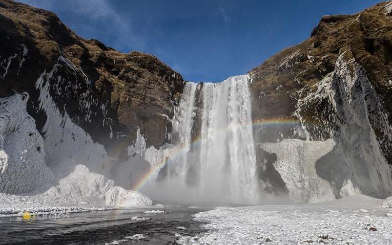 Skogarfoss Wasserfälle / Island