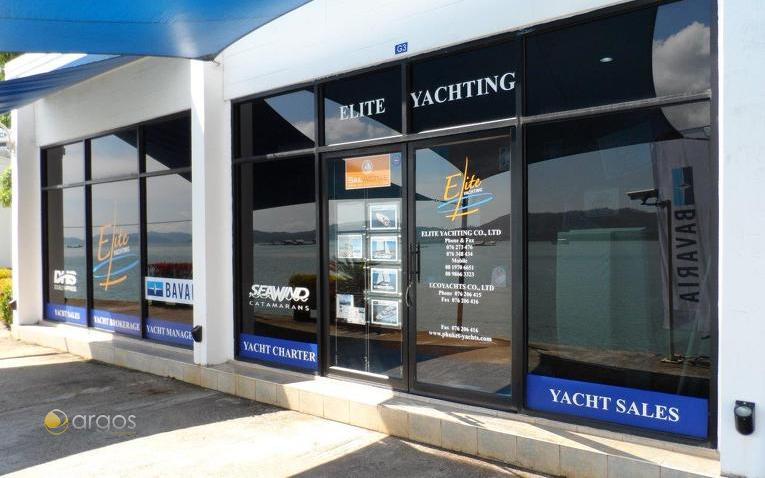 Eingang zum Charterbüro von Elite Yachting