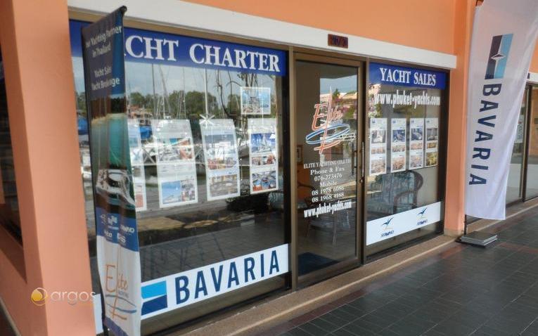Außenansicht des Charterbüros von Elite Yachting auf der Insel Phuket