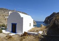Pserimos, Vathi auf Insel Kalymnos